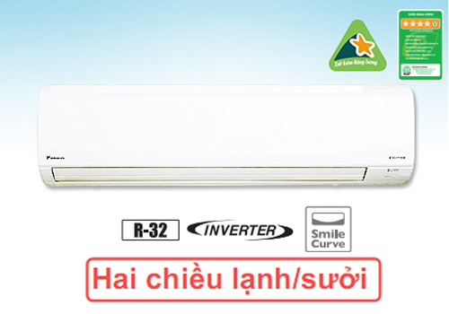 Điều hòa Daikin 2 chiều 9000BTU inverter gas R32 FTHF25RVMV